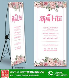 武汉长江伟业广告公司 以策划为魂，铸就品牌力量