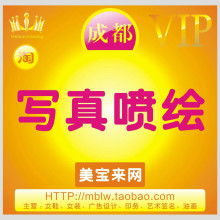 匠心铸品牌，创意塑价值 成都尚品阁广告设计印务的策划之道