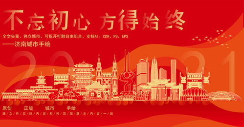 广告策划中的文案之美 如何打造视觉与文字的双赢策略