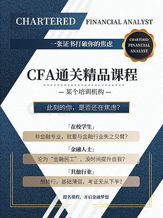 打造吸睛广告 免费素材与设计精髓一站式指南