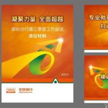 无锡珏润广告设计公司 用创意与专业，点亮品牌之光