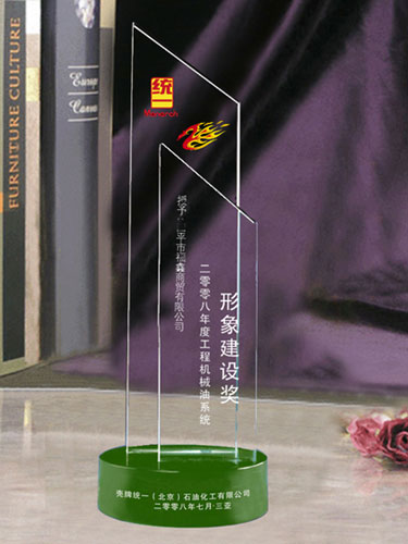 找水晶产品工厂水晶礼品工厂水晶奖杯工厂水晶奖牌工厂